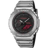 Casio GM-2100YRA-8AER - часовник