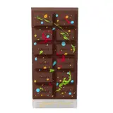 Armaf Kunafa Chocolate Парфюмна вода 70ml