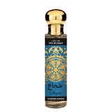 Saphir Utur Al Yaqut Shujae Парфюмна вода 30ml