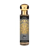 Saphir Utur Al Yaqut Batal Парфюмна вода 30ml