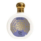 Saphir Utur Al Yaqut Ruh Парфюмна вода 100ml