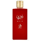 Al Wataniah Eternal Nada Парфюмна вода 100ml