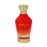 Arabiyat Prestige Rihla Парфюмна вода 80ml