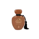 Arabiyat Prestige Lamsat Harir Dubai Chocolate Парфюмна вода 100ml