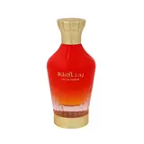 Arabiyat Prestige Rihla Парфюмна вода - Тестер 80ml