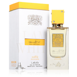 Lattafa Ana Abiyedh Passion Парфюмна вода, 60 ml
