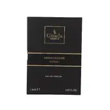 Gisada Sample  Ambassador Intense Парфюмна вода