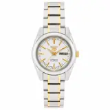 Seiko 5 SYMK19J1