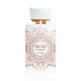 Zimaya Musk Is Great Екстракт от парфюм 100 ml
