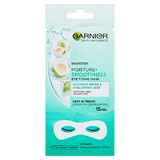 Изглаждаща очна маска с кокосова вода и хиалуронова киселина (Eye Tissue Mask) 6 г