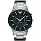 Emporio Armani AR2460 - Мъжки часовник