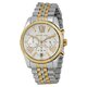 Michael Kors MK5955 - Дамски часовник