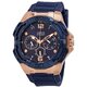 Guess W1254G3 - Мъжки часовник