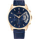 Tommy Hilfiger 1710451 - Мъжки часовник