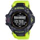Casio GBD-H2000-1A9ER