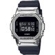 Casio GM-5600U-1ER - Мъжки часовник