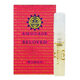 Amouage Beloved Woman Парфюмна вода 2ml