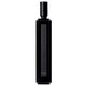 Serge Lutens Perilleusement Votre Парфюмна вода 100ml