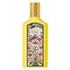 Gucci Flora Gorgeous Orchid Парфюмна вода - Тестер 100ml