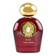 Tiziana Terenzi Borelli Парфюмна вода 100ml