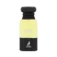 Maison Alhambra Fusion Intense Парфюмна вода 80ml