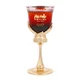Arabiyat Prestige Bahiya Garnet Парфюмна вода 100ml