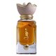 Ahmed Al Maghribi Zumar Парфюмна вода 60ml