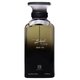 Ahmed Al Maghribi Black Fume Парфюмна вода 100ml