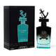 Gulf Orchid El Capitán Legacy Парфюмна вода, 100ml