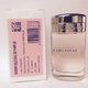 Cartier Baiser Volé Парфюмна вода - Тестер, 100ml