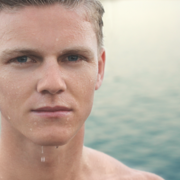 Лосион за след бръснене