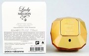 Paco Rabanne Lady Million Absolutely Gold Парфюмна вода - Тестер