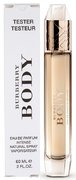 Burberry Body Intense Парфюмирана вода - Тестер