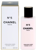 Chanel No.5 Мляко за тяло