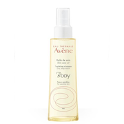 Сухо масло за тяло за чувствителна кожа Body (Skin Care Oil) 100 ml