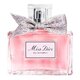 Dior Miss Dior Eau de Parfum (2021) Парфюмна вода