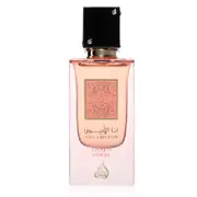 Lattafa Ana Abiyedh Coral Парфюмна вода 60ml - Разопакован продукт