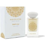 Gulf Orchid Angel Musk Парфюмна вода, 60 ml