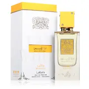 Lattafa Ana Abiyedh Passion Парфюмна вода, 60 ml - Разопакован продукт