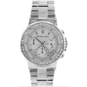 Michael Kors MK5585 - Дамски часовник