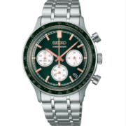 Seiko  SSB481P1