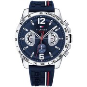 Tommy Hilfiger 1791476 - изложбен експонат