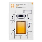 Осветляваща маска с витамин C (Skin Rescue Mask Sheet) 20 мл