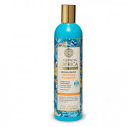 Шампоан с морски къстарник за интензивна хидратация за суха коса Oblepikha (Intensive Hydration Shampoo) 400 мл