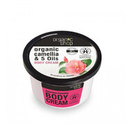 Тялна крем - японска камелия (Body Cream) 250 мл