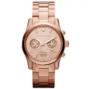 Michael Kors MK5716 - Дамски часовник