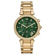Michael Kors MK6263 - Дамски часовник