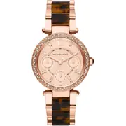 Michael Kors MK5841 - Дамски часовник