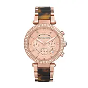 Michael Kors MK5538 - Дамски часовник