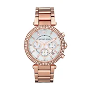 Michael Kors MK5491 - Дамски часовник